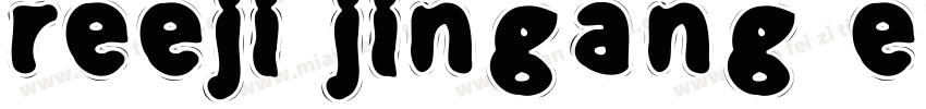 reeji jingang extraboldgb1 0字体字体转换